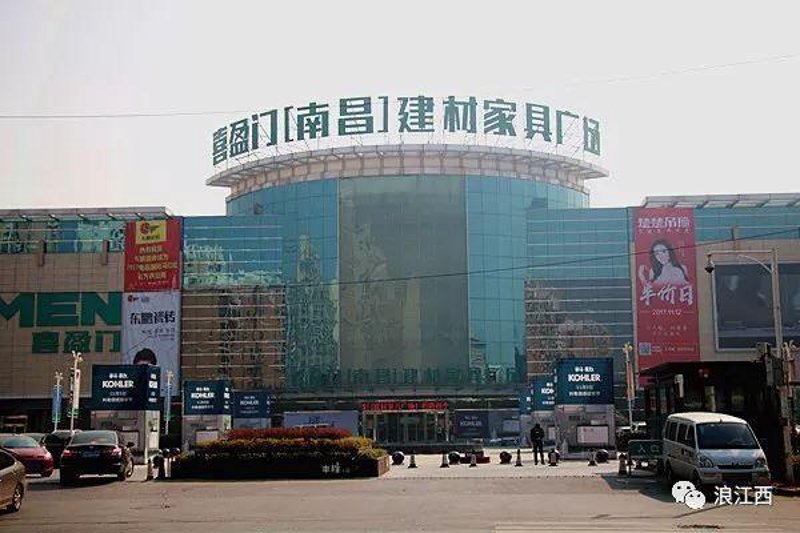 水泥零售：打造高效销售体系