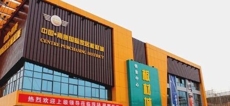 水泥零售市场现状与未来趋势