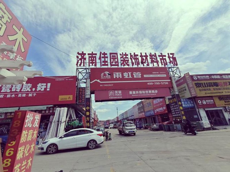 钢材批发行业的深度解析:如何在竞争中脱颖而出