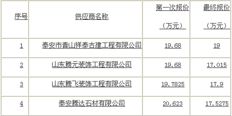 江西瑛鼎实业：一个从小镇崛起的隐形冠军